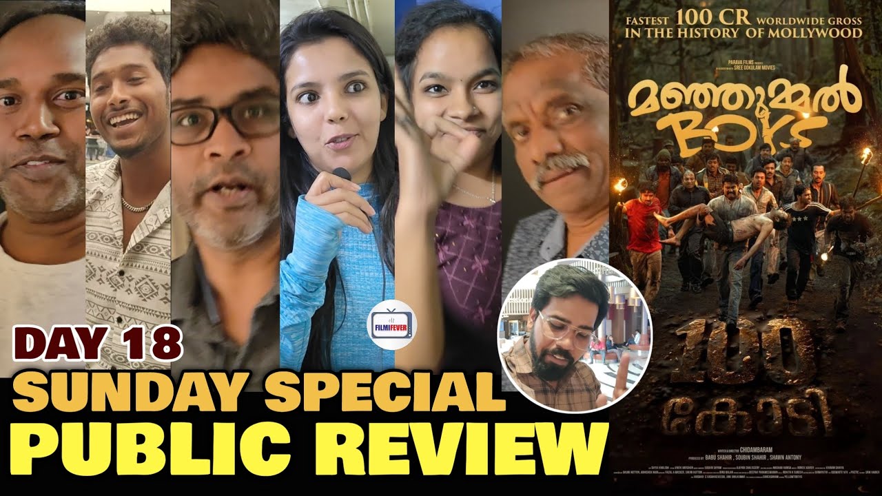 Manjummel Boys PUBLIC REVIEW & Craze ft. Admin Ravi | Day 18 | Another Malayalam Hit