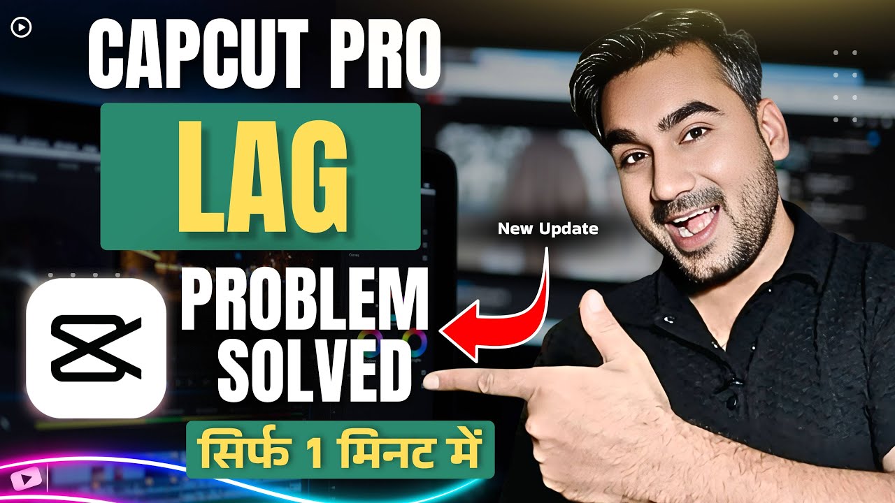 Fix Capcut LAG PROBLEM For Smooth Editing Now!😱