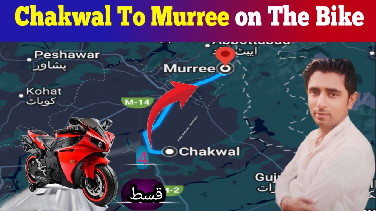 Chakwal to New Murree Ride | Pakistan’s Most Scenic Route | Aziz Vlogs.سفر جا حسين لمحات |Episode 4