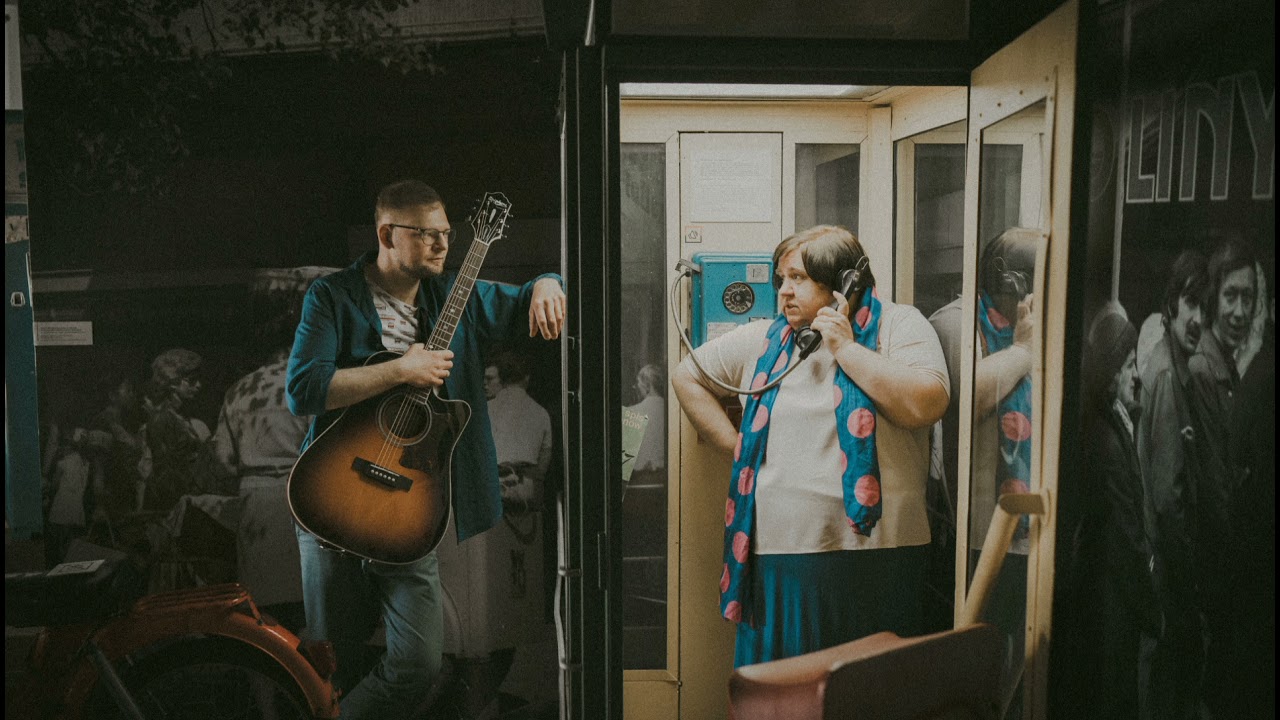 Teściowa Śpiewa - Pierwsza w świecie (Rapująca Teściowa)