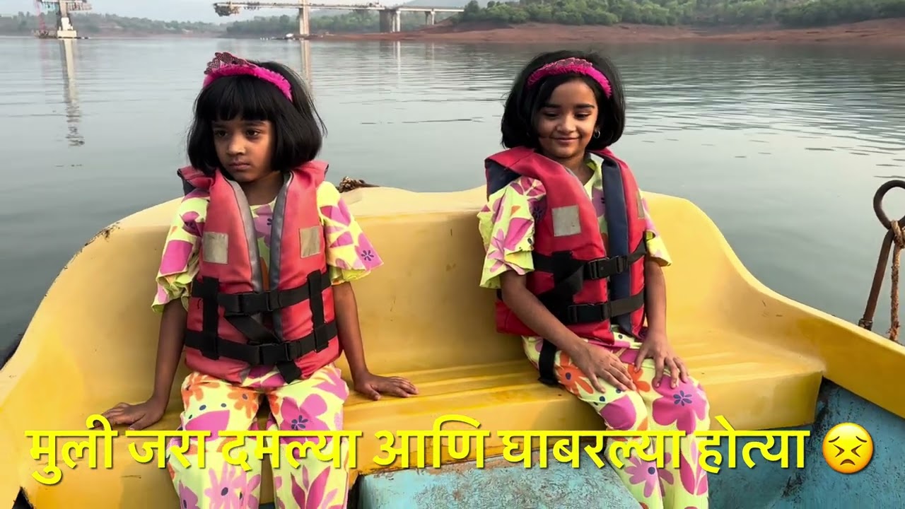 Shivsagar Lake Tapola Vlog | Trekking Adventure & Boating in Maharashtra | Hidden Tourist Spot 2025