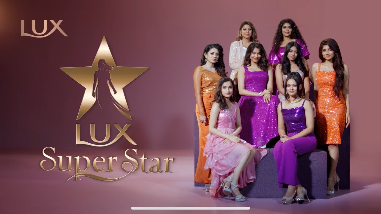 LUX Super Star 2025 Episode 6 Trailer | LUX Bangladesh