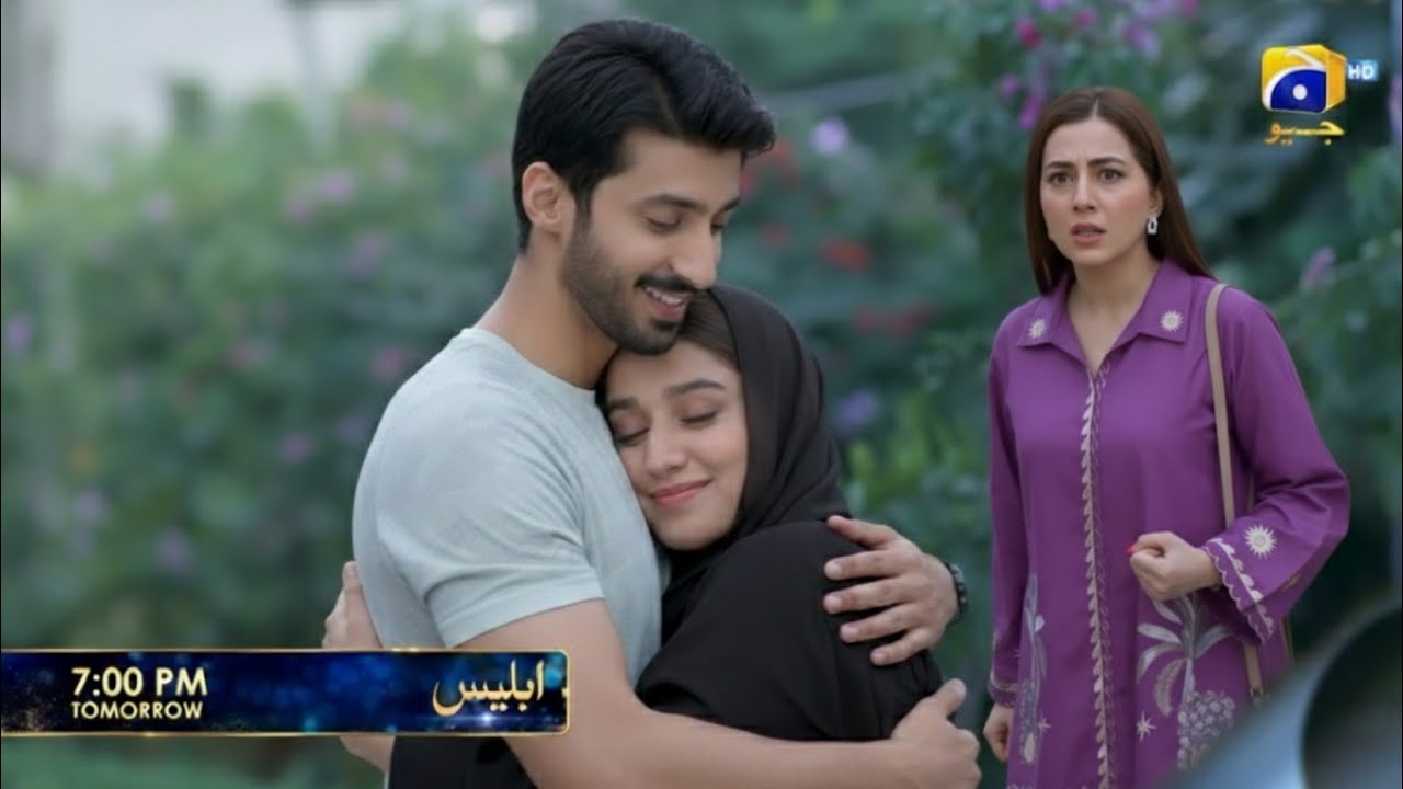 Iblees Episode 43 Promo | Iblees drama Episode 43 Teaser | Iblees Episode 42 Review 