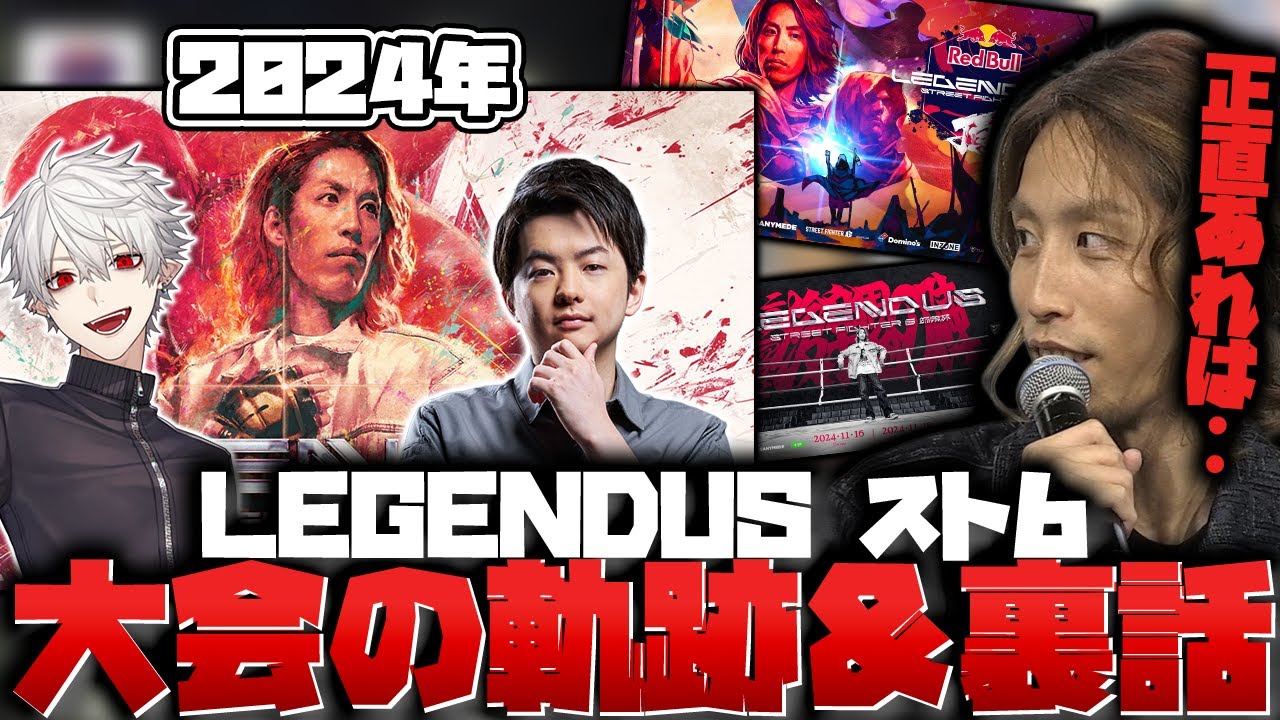 3人から始まった