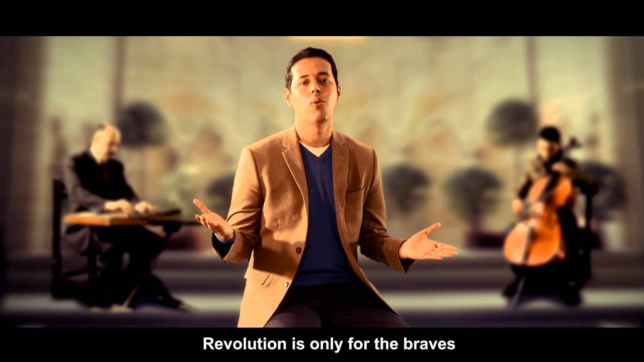Mohamed Alsanhawy  | الثورة للجدعان - محمد الصنهاوى