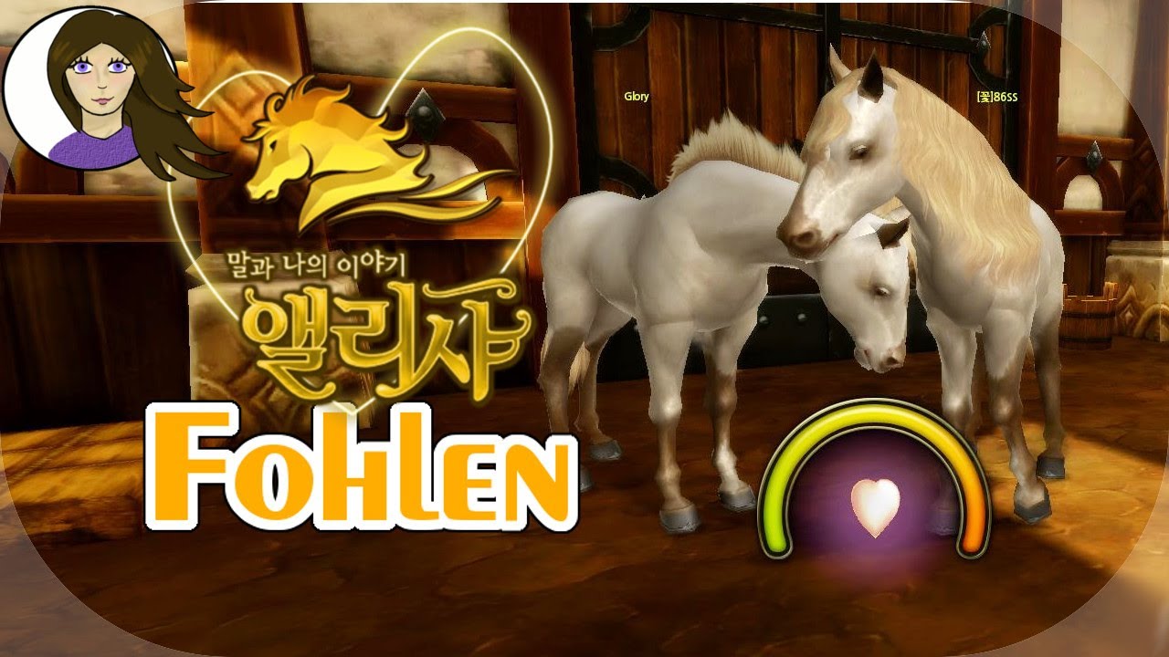 Blond! Ich will Blond! Cremello züchten   ★ ALICIA ONLINE FOHLEN #73 Let´s Play