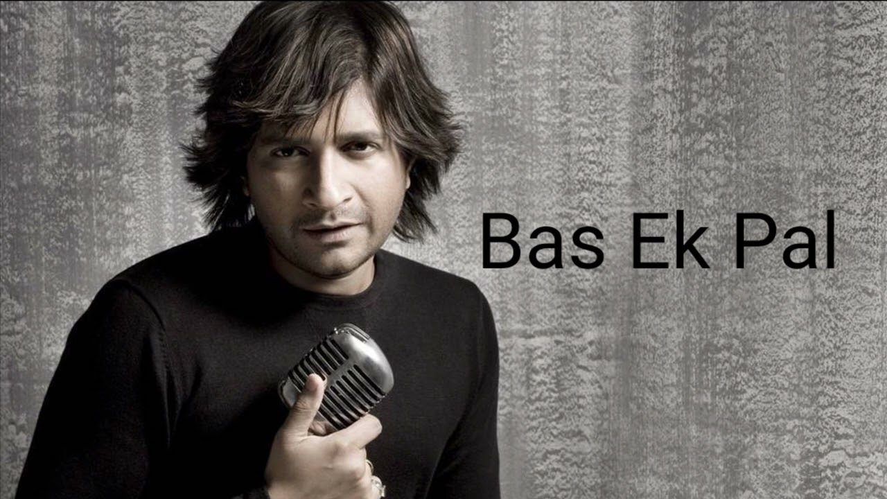 Bas Ek Pal // KKHits // BestOfKK // KKHitSongs