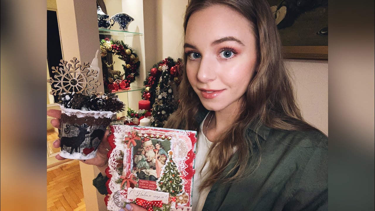 АСМР Продавец Рождественского декора. Ролевая игра 💕 | ASMR Christmas Decoration Seller Roleplay 💕