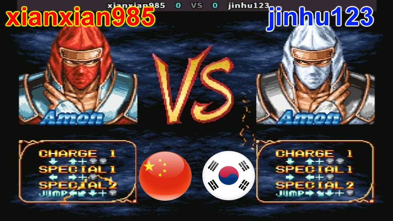 Double Dragon - xianxian985 vs jinhu123