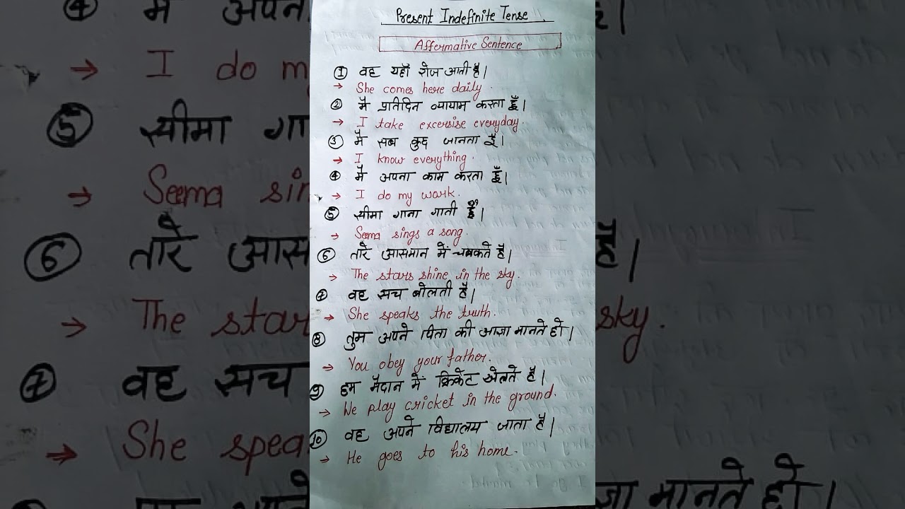 #theshuklasisters