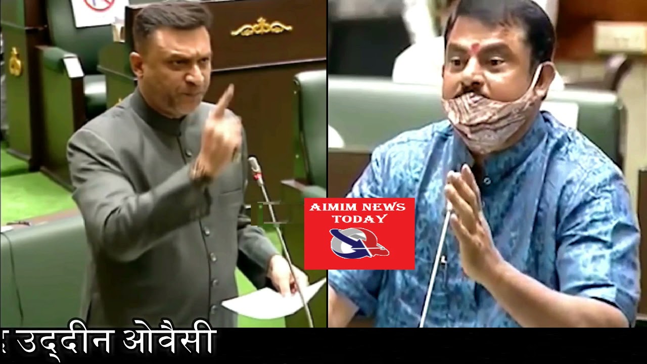 Akbaruddin Owaisi strong counter to BJP Raja Singh | Raja Singh V/s Akbaruddin Owaisi