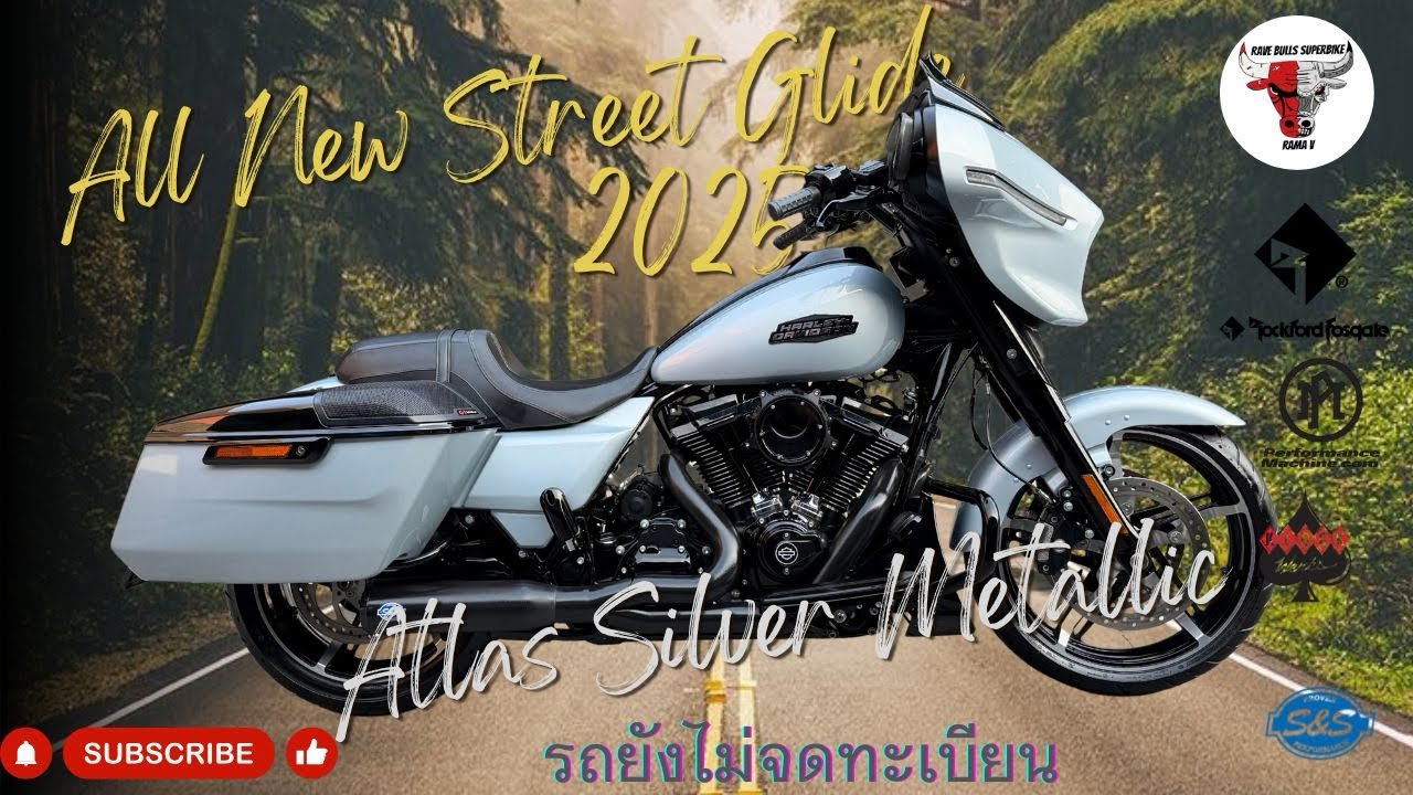 #รีวิวฮาร์เล่ย์ HD FLHX ALL NEW STREET GLIDE รถออกมีนาคม 2025 สีAtlas Silver Metallic 🩶 ใหม่ล่าสุด!!