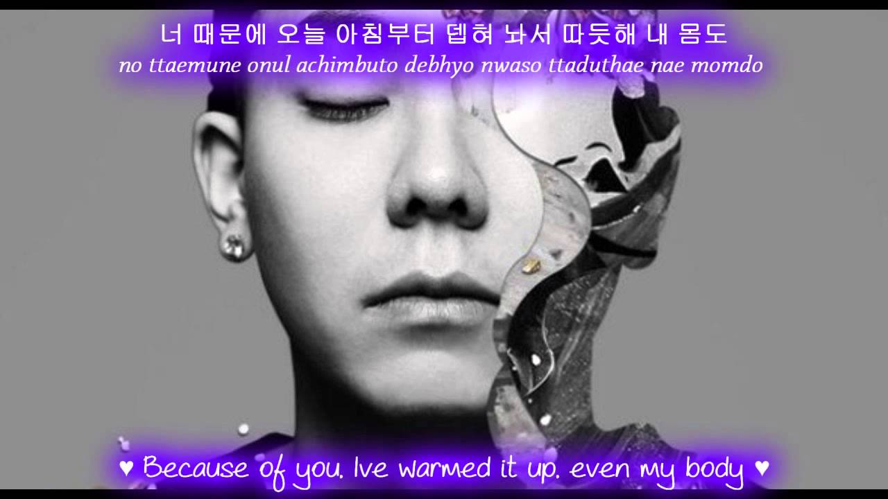 LOCO ft  CRUSH   Hold Me Tight Eng Sub/ Romanization/ Hangul HD