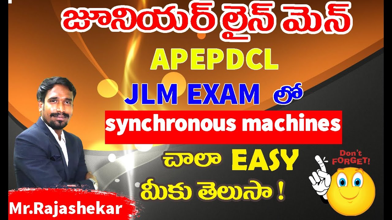 APEPDCL Junior Lineman  |JLM | APEPDCL Energy Assistant |Synchronous machines  | SAIMEDHA |