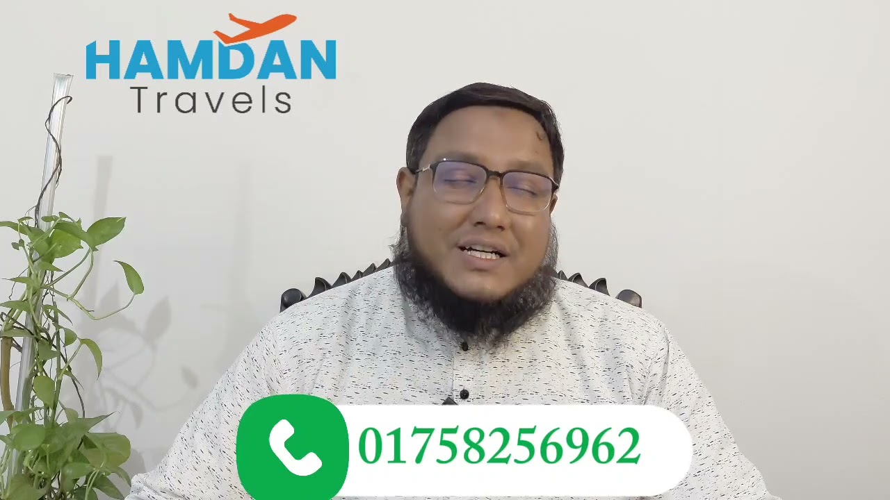 বিদেশ যেতে চাইলে লাওস নিয়ে সিদ্ধান্ত নেওয়ার আগে ভিডিওটি দেখুন