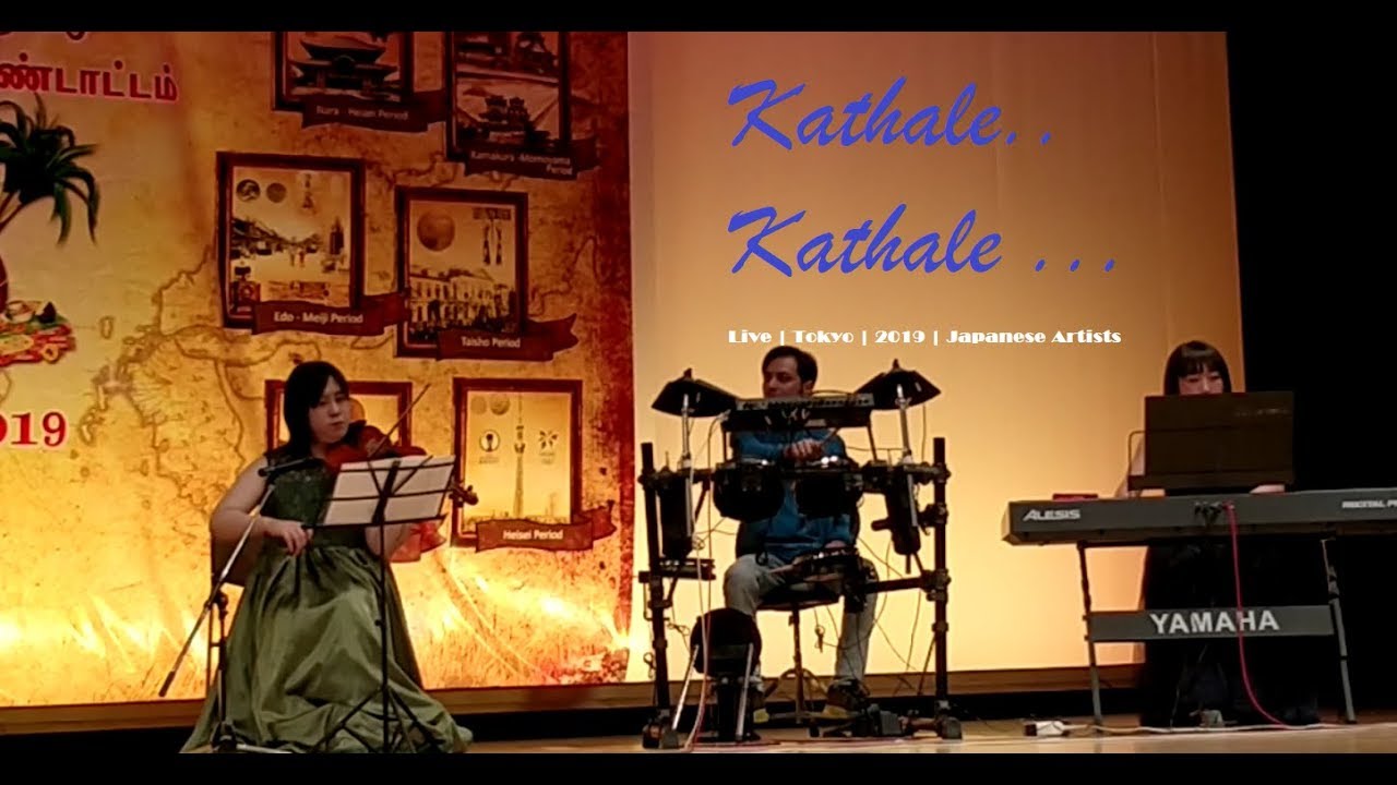 Kaathale Kaathale Live mermerizing performance by Japanese Artists !