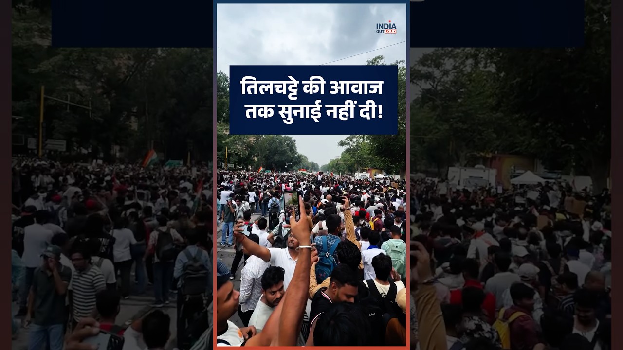 Why Is Congress Silent On Jharkhand&rsquo;s Students?