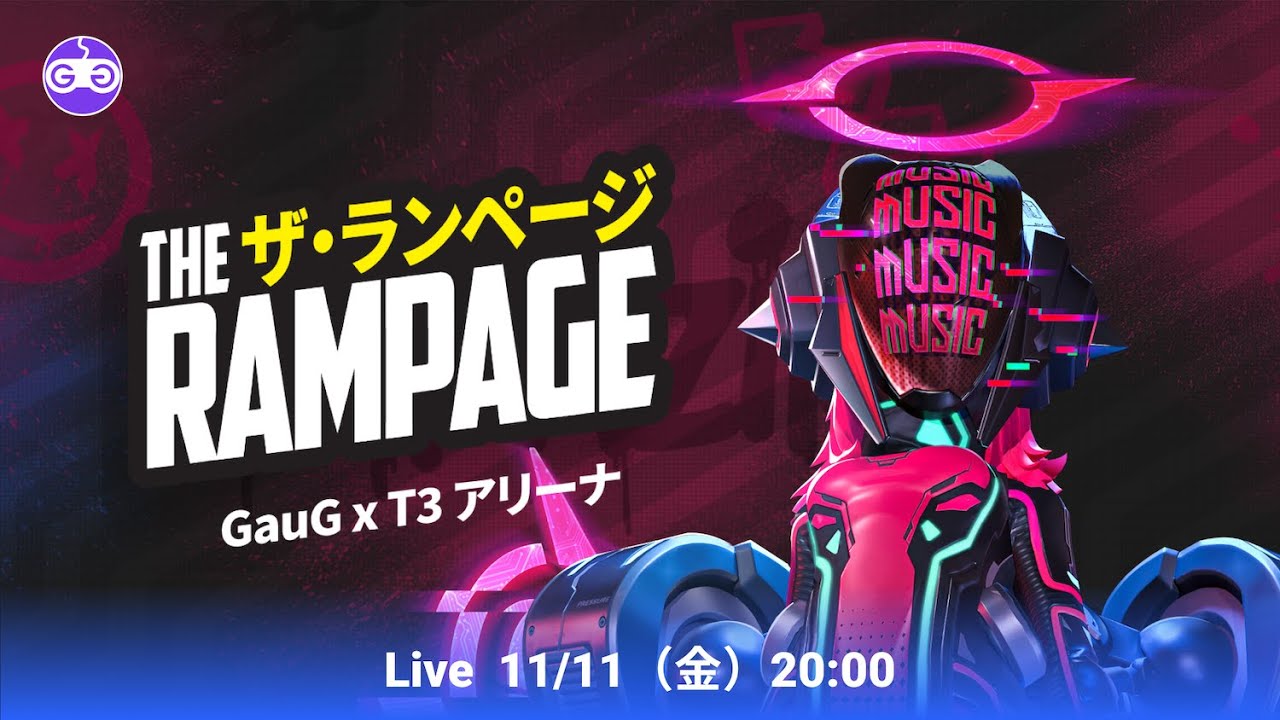 [日本語] Japan Tournament「The Rampage #3」トーナメント - 日本決勝戦