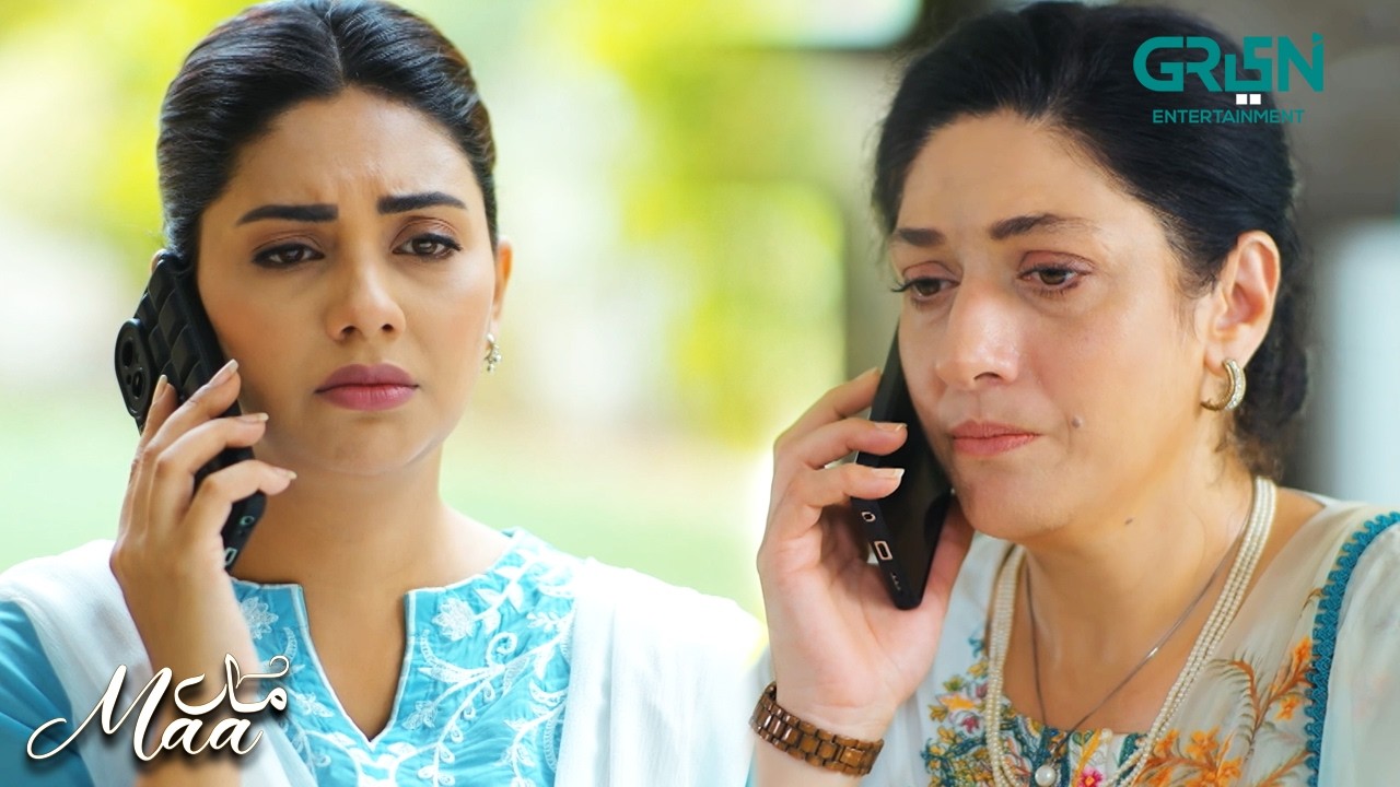 Abhi Tou Tumhein Raha ki Khushiyan Dekhni Hein | Maa | Aina Asif - Ahmed Rafique - Sunita Marshall