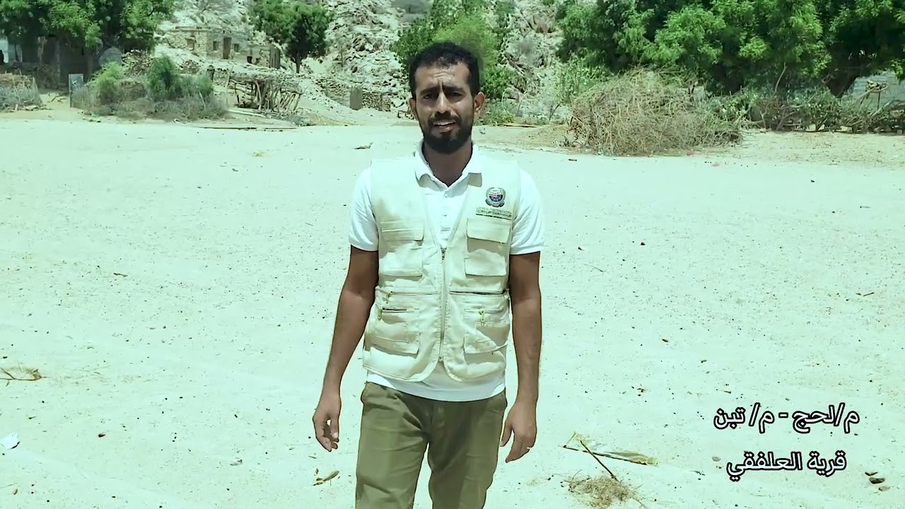 مشروع 