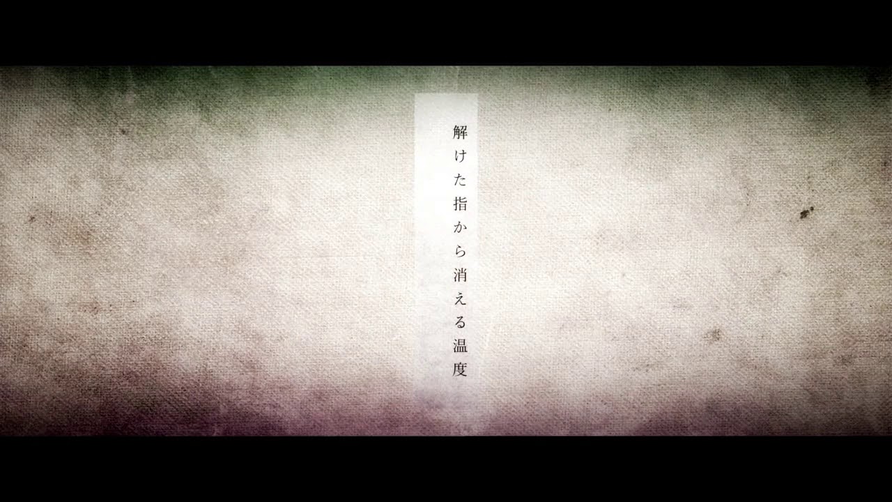 【そんなふいんきで歌ってみた】だれかの心臓になれたなら【ぐるたみん】