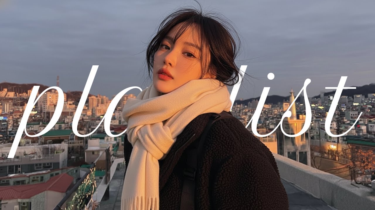 𝐏𝐥𝐚𝐲𝐥𝐢𝐬𝐭 이 시기 딱 어울리는 잔잔한 느좋 알앤비 힙합🎧 | r&b hiphop · mood · reels vibe