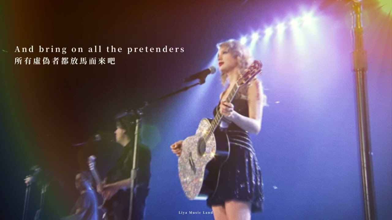 Long Live 永久長存 (Taylor’s Version) - Taylor Swift 泰勒絲 中英歌詞 中文字幕 | Liya Music Land