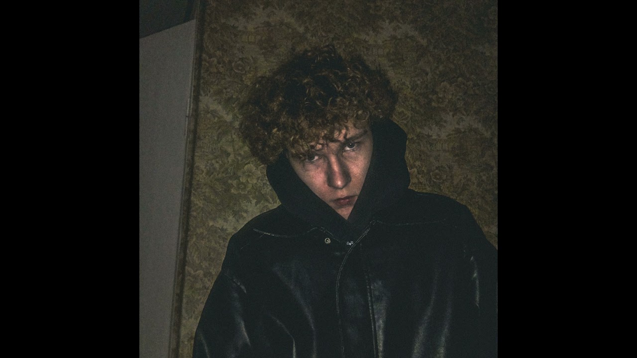 Одни