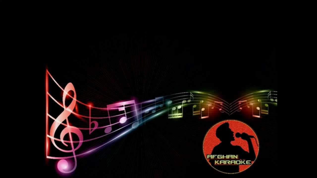AFGHAN KARAOKE, SHADKAM (zan tora ba pai dil شادكام، زان طره به پاى دل