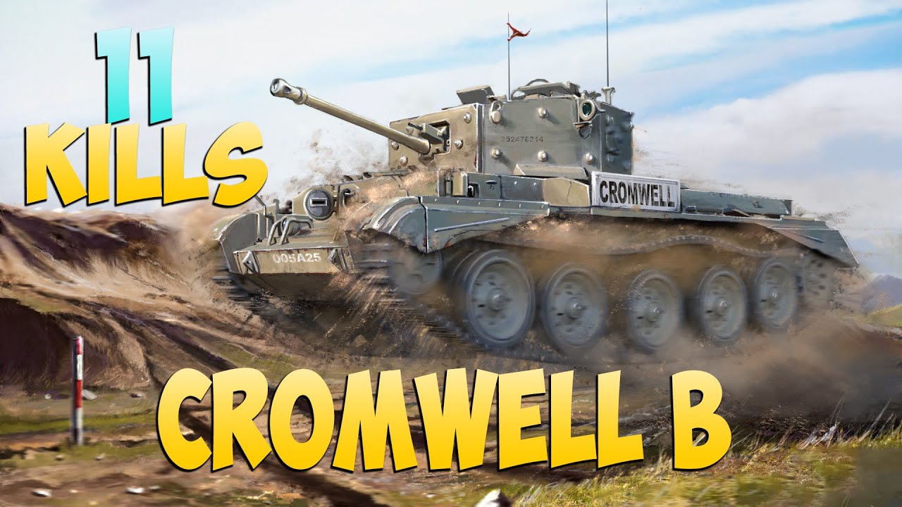 Cromwell B - 11 Kills 4.5K DMG - Воинственный! - Мир Танков