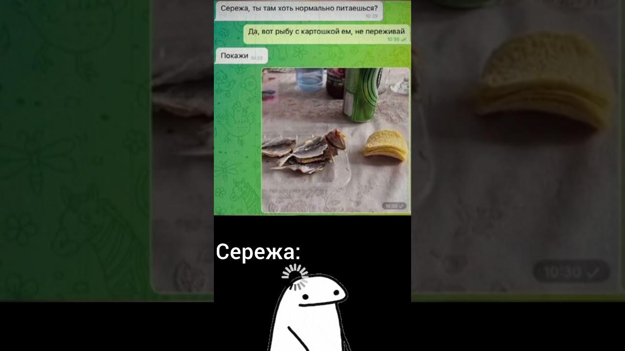#юмор