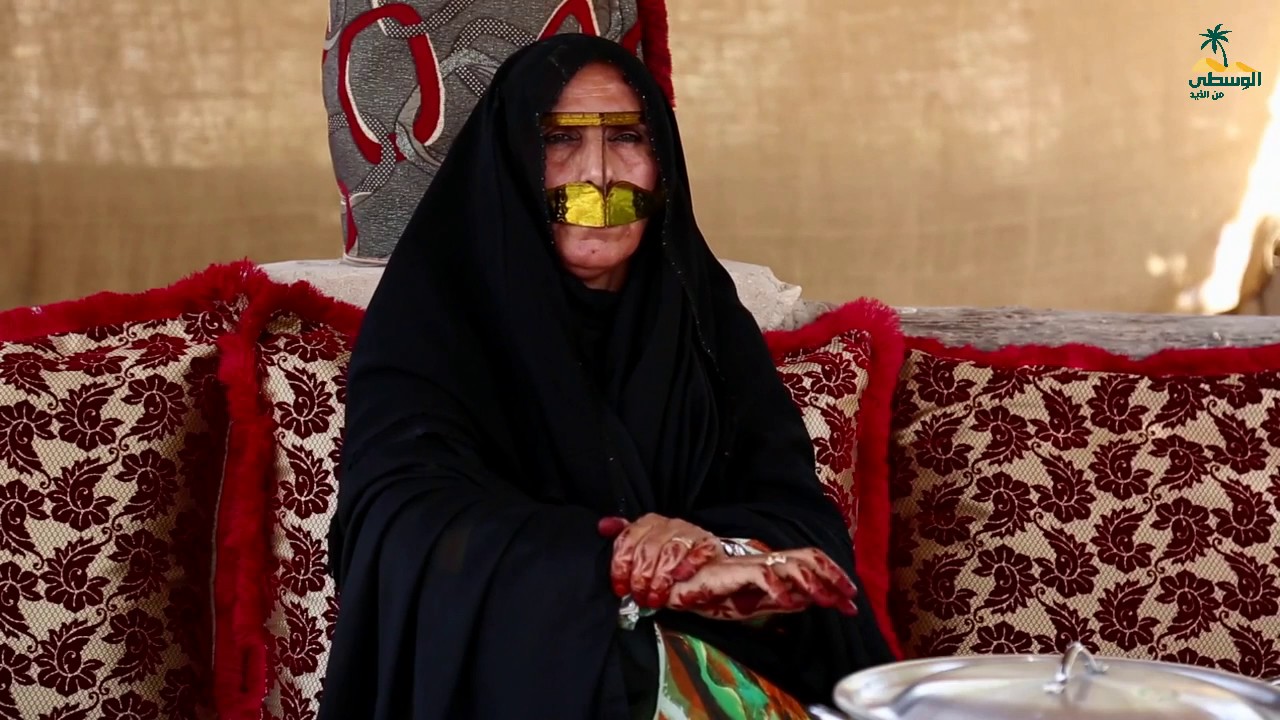زاد البدو - برياني خضار- محلي
