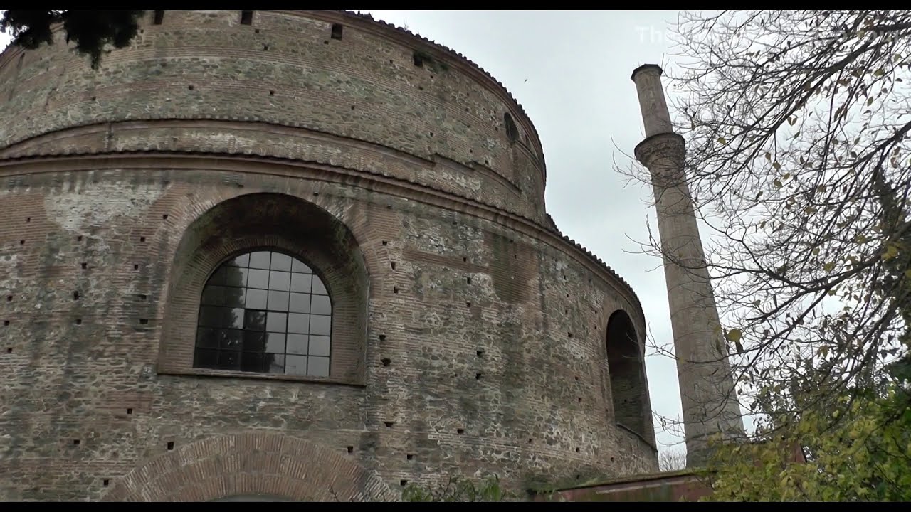 &Rho;&omicron;&tau;ό&nu;&tau;&alpha; / Rotonta, Thessaloniki