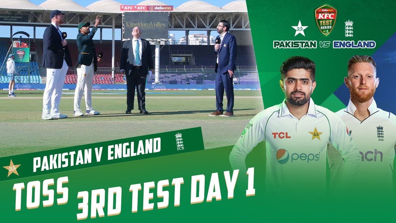 Toss | Pakistan vs England | 3rd Test Day 1 | PCB | MY2T