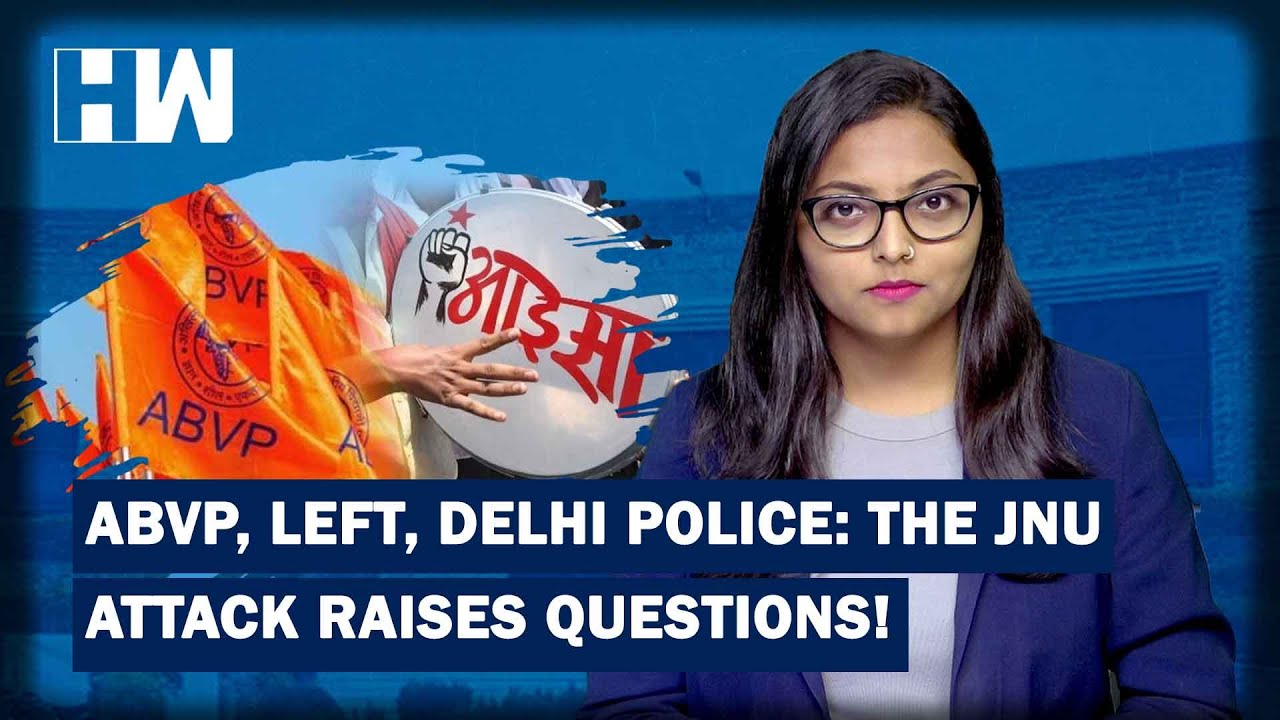 What Happened In JNU On Sunday? Left Or ABVP Who Attacked JNU Students? | HW News English