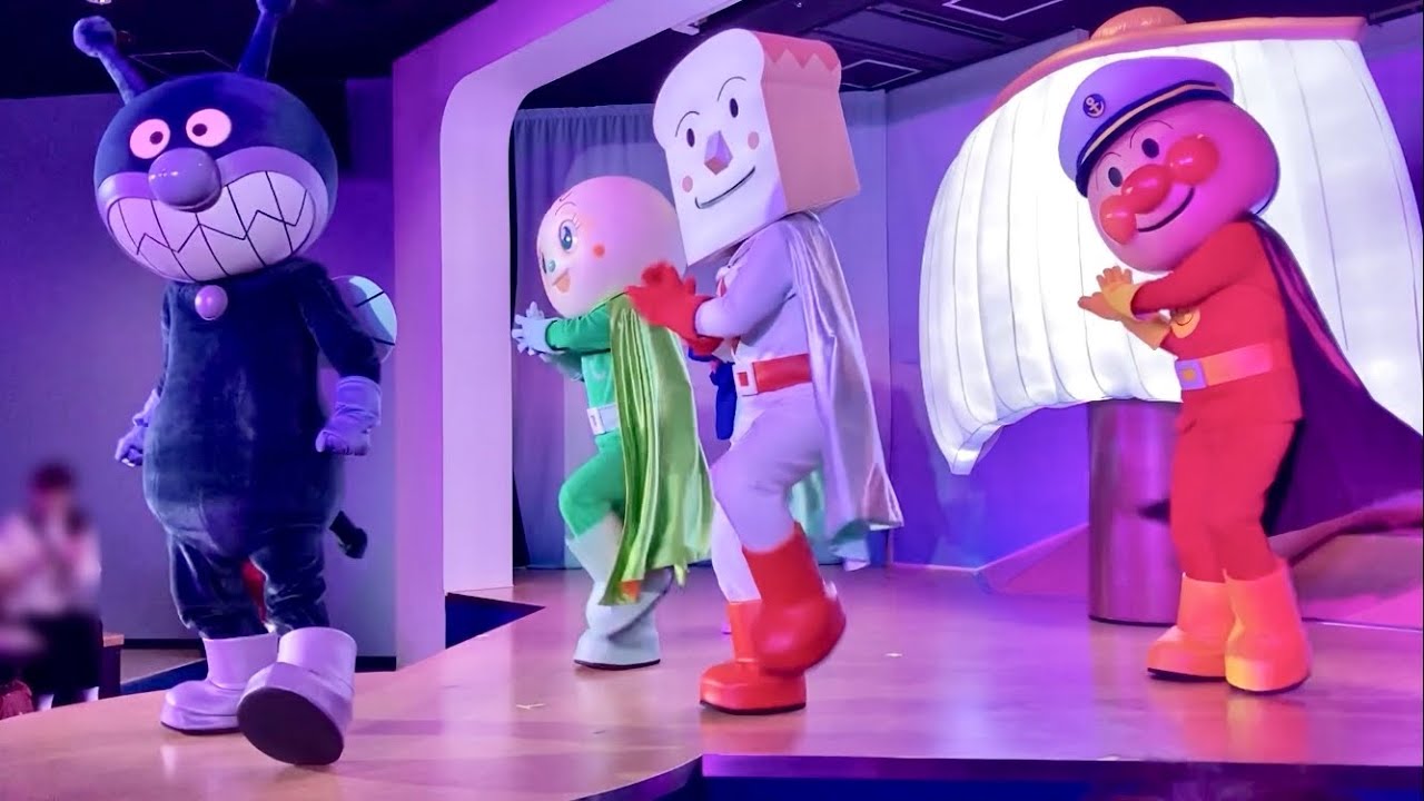 202401 アンパンマンとキラキラ海の冒険！ 神戸アンパンマンミュージアム アンパンマンショー