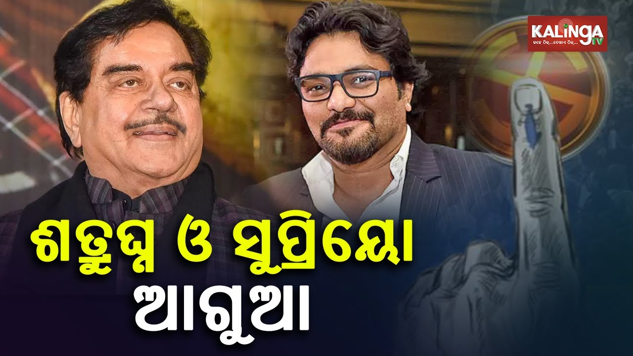 Asansol Lok Sabha Election Result 2022: Shatrughan Sinha of TMC leads by more than 80,000 votes