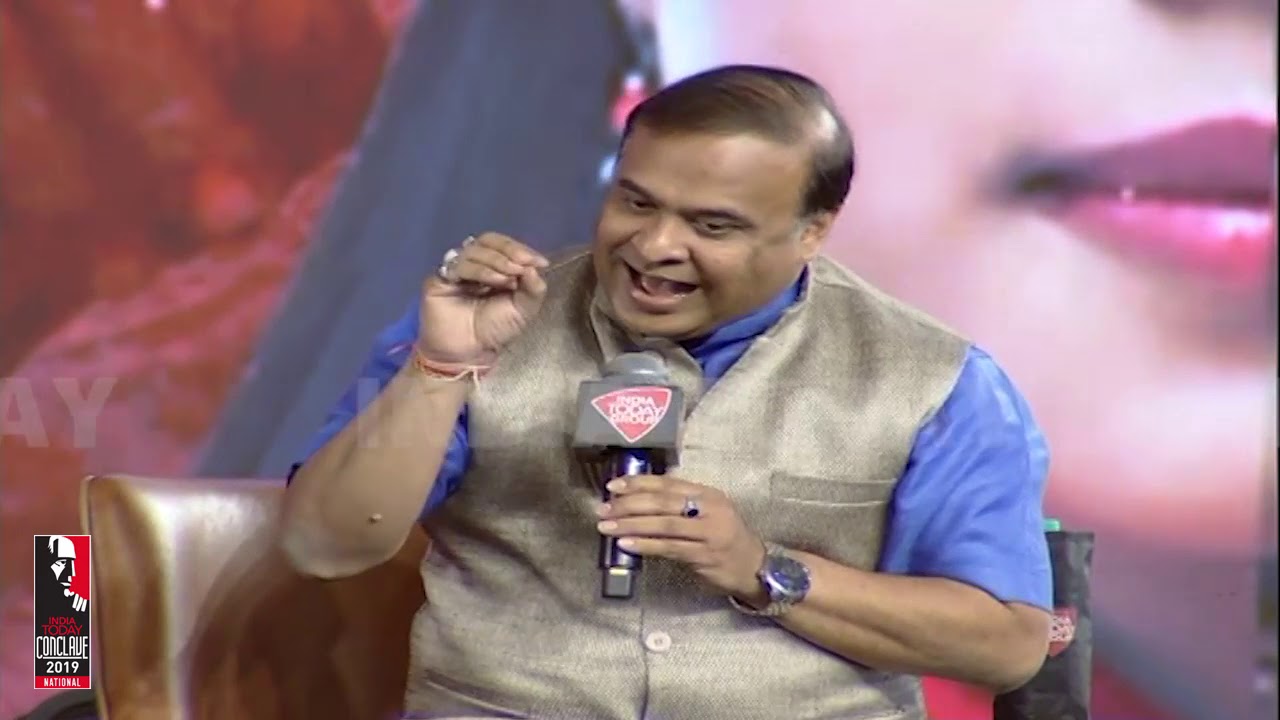 I Fully Support Citizenship Amendment Bill : Himanta Biswa Sarma | IT Conclave 2019