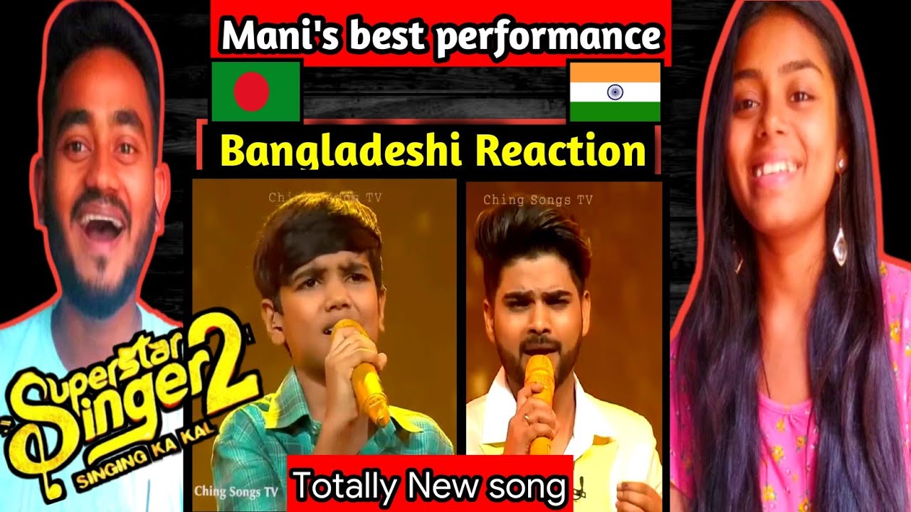 🇧🇩 Bangladeshi Reaction | Mani and Salman Ali Bawaree Song Full Performance | Our beats |