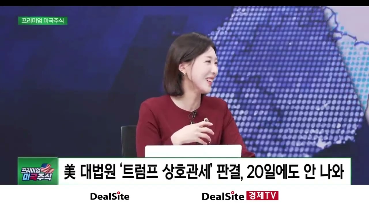 트럼프발 '그린란드 노이즈'와 금리 급등, 조정장을 기회로 만드는 법