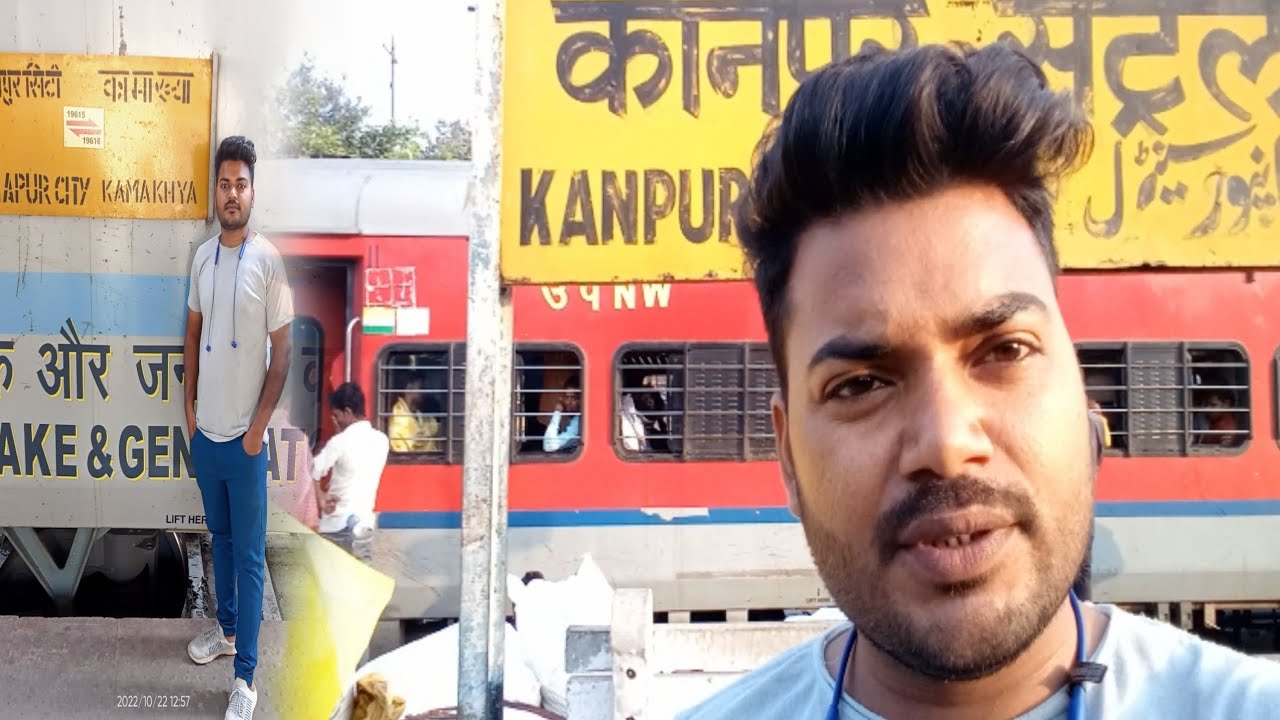 Train no 19616 journey | Deoria Sadar to Mathura jn | #train_journey #train_vlog