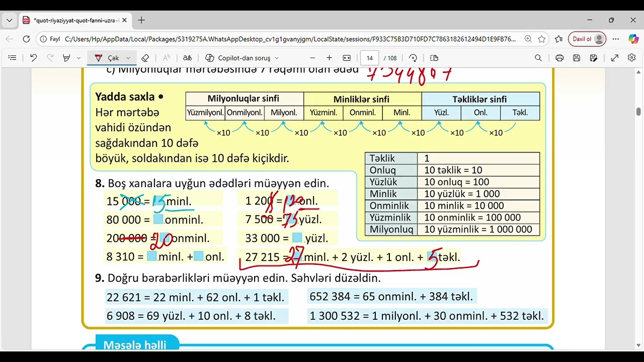 4 cü sinif BSQ 1 hazırlıq 1 ci hissə