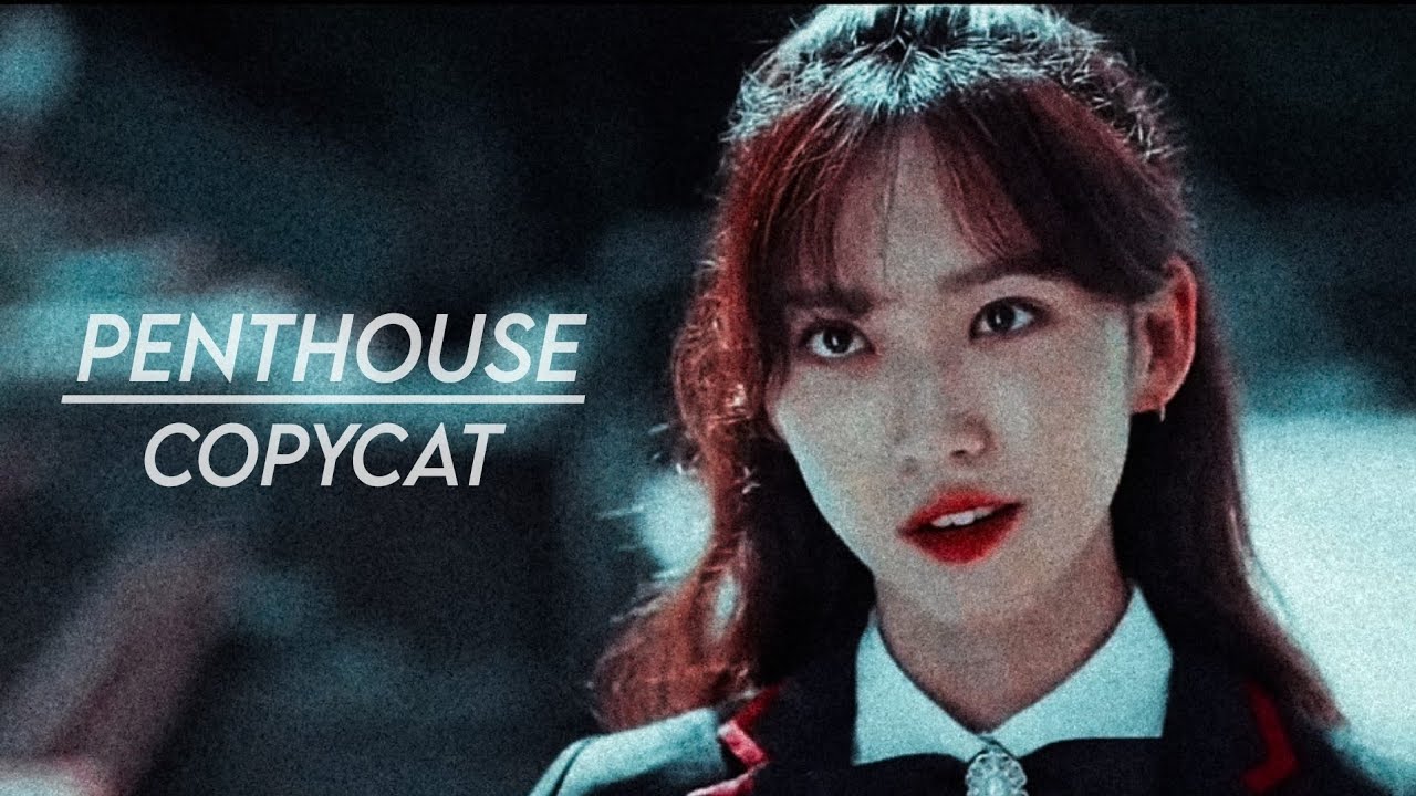 Penthouse | Copycat (FMV)