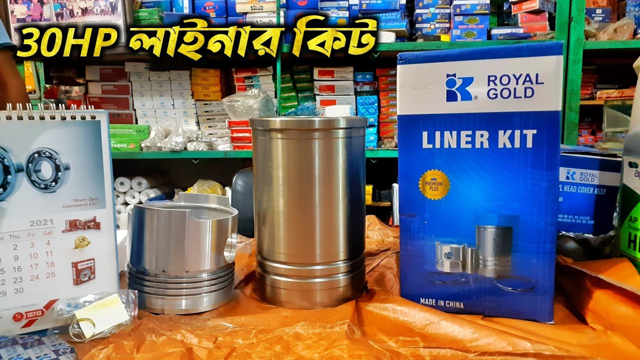 30HP Diesel Engine Liner Kit