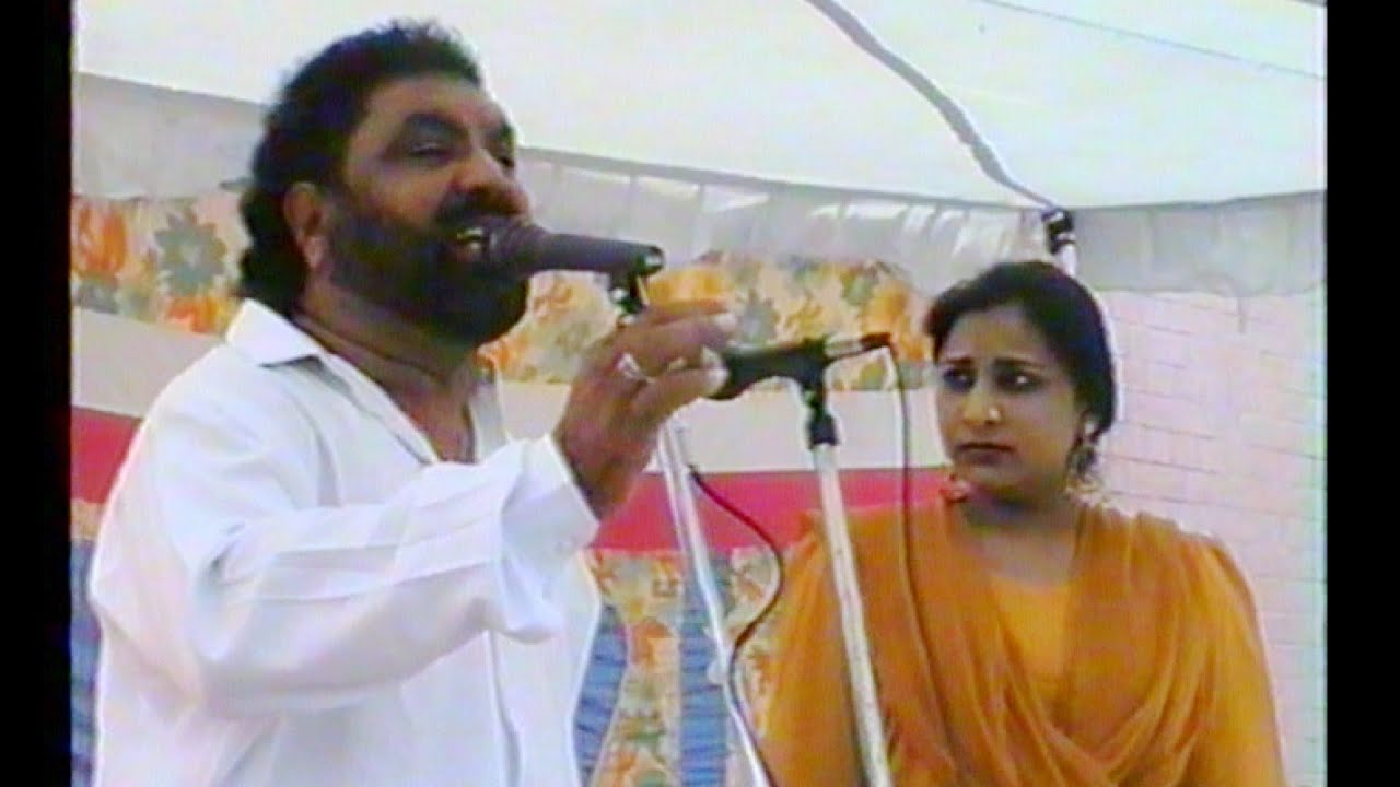 ਕਹਿੰਦੀ ਮੇਰਾ ਸਿਰ ਦੁੱਖਦਾ/ਕਰਤਾਰ ਰਮਲਾ & ਮਨਜੀਤ ਮਾਨ/1997/ਸੁਖਬੀਰ ਖੋਖਰ ਕਲਾਂ-ਮਾਨਸਾ/Kahindi Mera Sir Dukhda