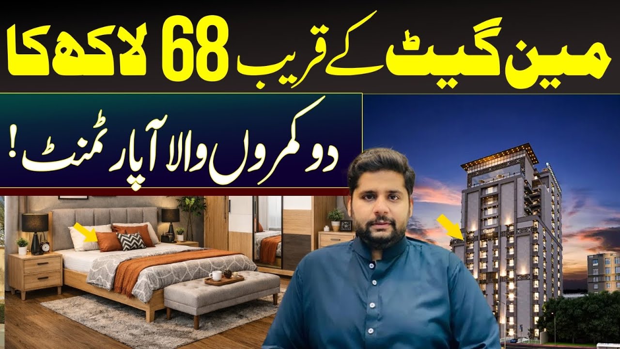 2 Bedrooms Apartments Price 68 Lac | Apartments Near Main gate | Precinct 2 Apartments ready to move
