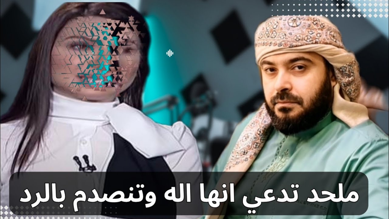 ملحدة تدعي انها اله ويتم جلدها من قبل الشيخ احمد الامامي