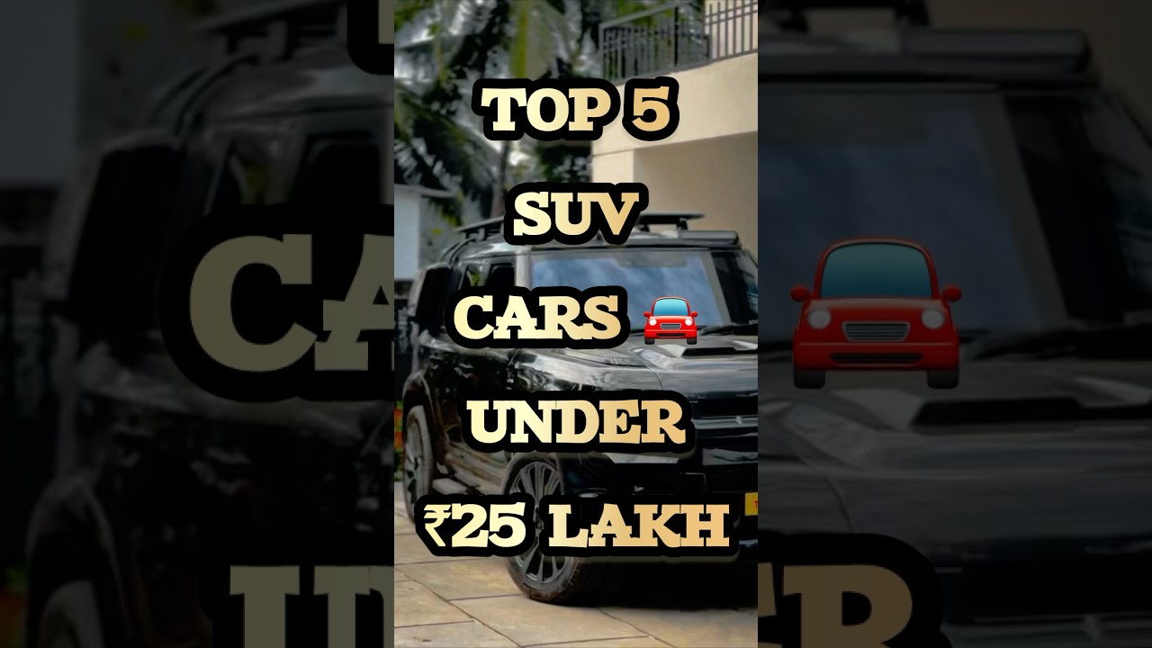Top 5 SUV Cars Under 25 Lakh in India 2025 🚙🔥 | Best SUVs😍 