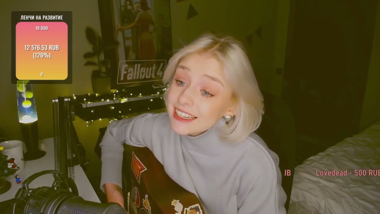 Валентин Стрыкало — Я стараюсь быть лучше (cover by persikoviyles / Персиковый Лес)