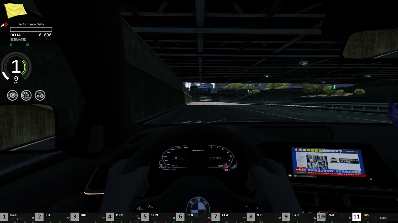 Assetto Corsa Featuring Android Auto in M340i